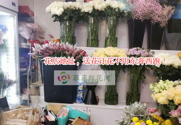 嘉兴海盐县花店地址,嘉兴海盐县送花订花不用东奔西跑!
